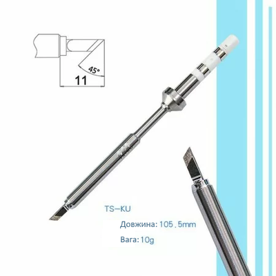 Жало для паяльника TS100/TS101 Miniware (HAKKO) TS-KU (Оригінал) ts-ku фото