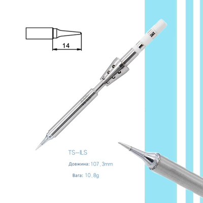 Жало для паяльника TS100/TS101 Miniware (HAKKO) TS-ILS (Оригінал) ts-ils фото