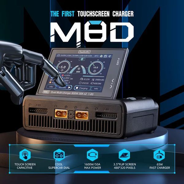 ToolkitRC M8D &mdash; двоканальний зарядний пристрій 800W&times;2 для RC та FPV акумуляторів 1&ndash;8S tk-m8-d фото