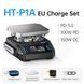 Розумний паяльний столик FNIRSI HT-P1A  (Мініплатформа нижнього підігріву) fn-ht-p1a фото 1