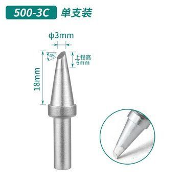 Змінне паяльне жало QUICK 500-3C із косим зрізом 3 мм qck-500-3c фото