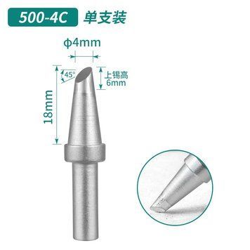 Змінний паяльний наконечник QUICK 500-4C зі скосом 4 мм qck-500-4c фото