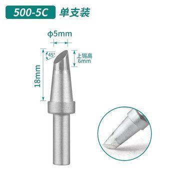 Змінне паяльне жало QUICK 500-5C із косим зрізом 5 мм qck-500-5c фото