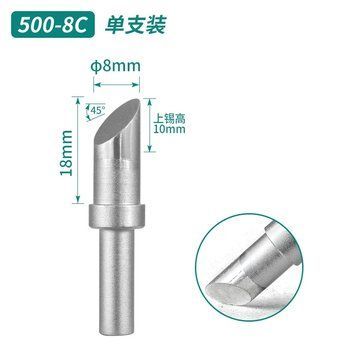 Паяльне жало QUICK 500-8C зі скошеним наконечником 45&deg;, 8 мм qck-500-8c фото